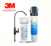 3M净水器家用直饮DWS2500-CN厨房净水器 包安装