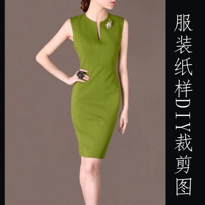812-2女式V领连衣裙包臀裙11实物纸样 服装时装连衣裙裁剪排料图|ruв категории персональные настройки/разработка услуг/DIY, платье сумки настройки, Специальные одежды, вязание настройки - от Buy2taobao.com для оказания профессиональной услуги покупки агента Taobao