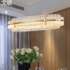现代奢华时尚椭圆K9水晶简欧创意卧室餐厅样板房LED美式吊灯