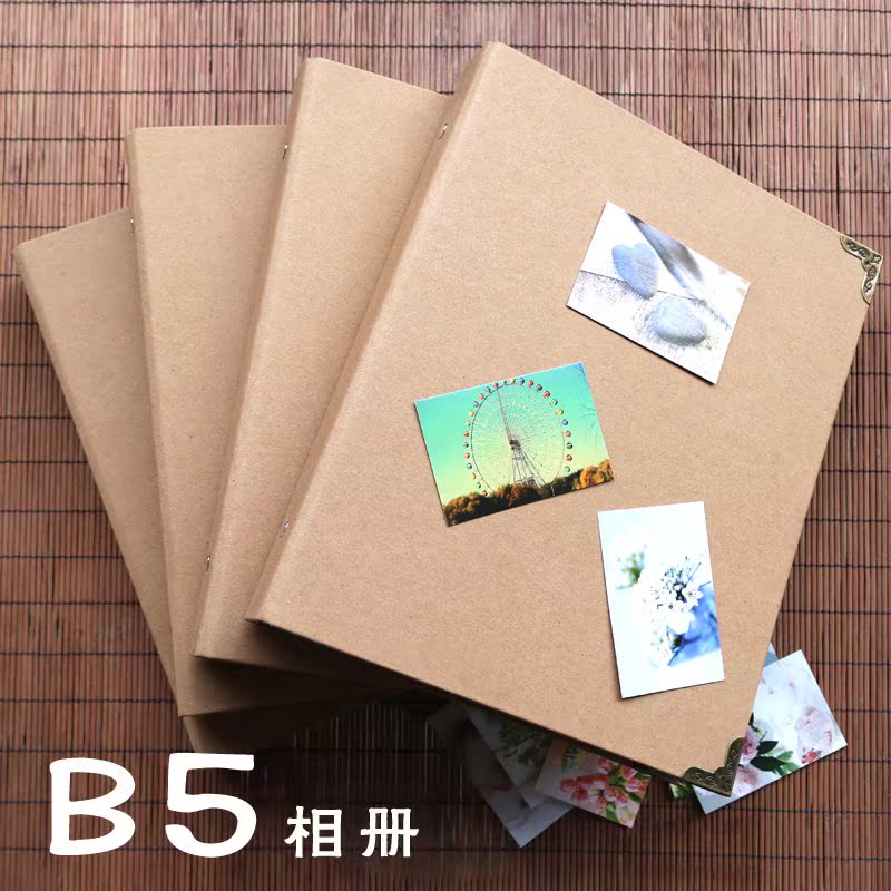 推荐9孔B5空白手工DIY牛皮纸活页相册相簿涂鸦集同学录手绘样品本|ruв категории электронный словарь/электрический бумажных книг/канцелярские принадлежности, получать/выставка товаров, альбом - от Buy2taobao.com для оказания профессиональной услуги покупки агента Taobao