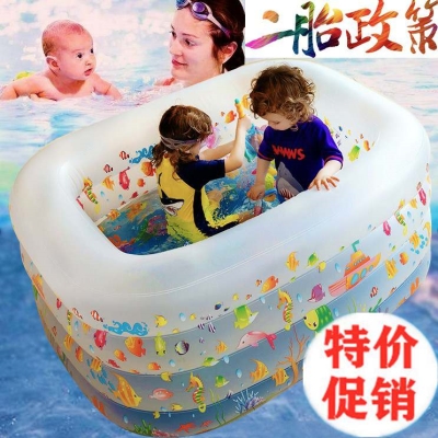 宝宝游泳池保温小孩婴儿恒温室内超大浴缸加厚P儿童充气游泳池家