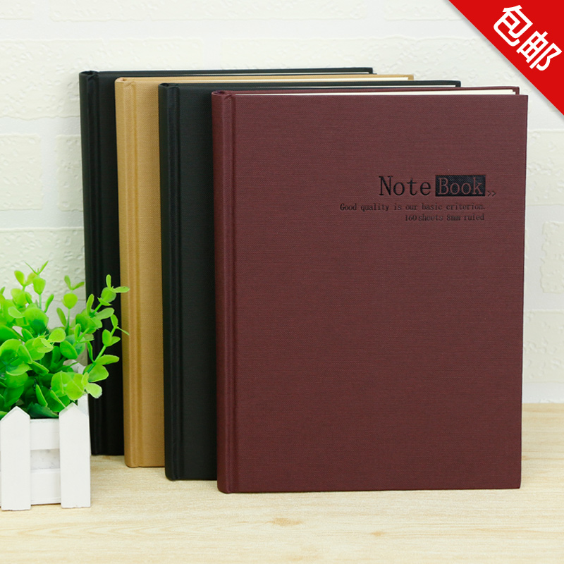 Simplicity business affairs Oil notebook Notepad Stiff dough work diary 16K/A4 Super large Super thick Bookin the Electronic Dictionary/Electronic paper book/Stationery , The paper book , Notebook/Notepad category - from Buy2taobao.com to provide professional Taobao agent buy service