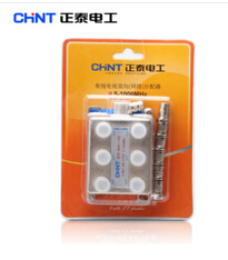 正泰分配器 电视分配器 一分六分配器 分支器 分频器在类目 3C数码配件, 家电影音周边配件, 分配器/分频器/分支器中 - 来自Buy2taobao.com提供专业的淘宝代购服务