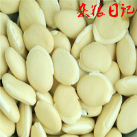 有机药用长寿粥-00克 有机 中药材药用长寿粥陕