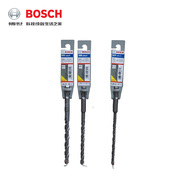 Bosch博世电动工具配件电锤钻头SDS Plus-3圆柄四坑3系冲击钻头1