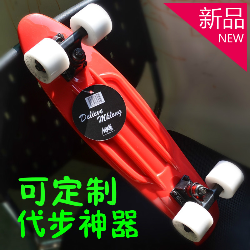 Caromb major Fish plate Professional banana board The four round Small fish Skate Adult Brush Street board Means of artifactin the Sports/Yoga/Fitness/Fans supplies , Skating/Skateboard/Extreme Sports , Skateboard category - from Buy2taobao.com to provide professional Taobao agent buy service