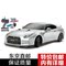 上下架计划:Tamiya田宫 XB TT01D漂移平跑遥控车RTR完成品 东京直邮保证质量