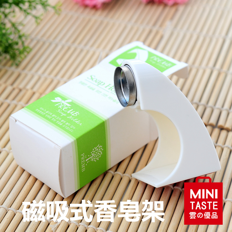 批发韩国创意磁铁吸皂器 白色 吸铁石3M胶磁吸香皂架肥皂架肥皂盒在类目 家庭/个人清洁工具, 卫浴用具/卫浴配件, 皂盒中 - 来自Buy2taobao.com提供专业的淘宝代购服务