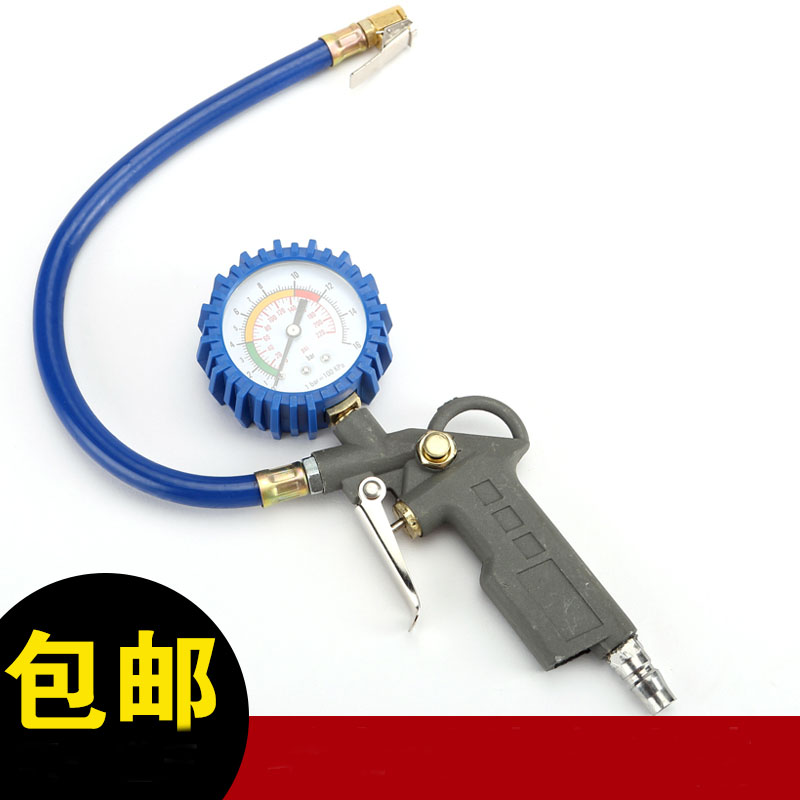 充氣胎壓槍帶氣壓表胎壓表汽車胎壓計測胎壓可放氣充氣打氣胎壓儀在類目 汽車/用品/配件/改裝, 汽車用品/內飾品, 駕車個人用品, 氣壓表/胎壓表中 - 來自Buy2taobao.com提供專業的淘寶代購服務