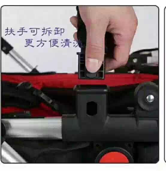MoonSater/ Xingyue baby garden cart Handrail Moses baskets guardrail handle baby Handrail partsin the Diapers/Care/Feeding/Push lathe , Baby Stroller/Walker , Stroller Accessories category - from Buy2taobao.com to provide professional Taobao agent buy service