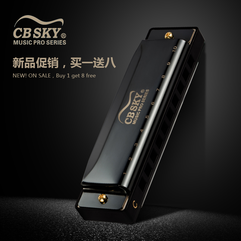 CBSKY布鲁斯口琴10孔初学者成人学生儿童十孔口琴入门自学蓝调在类目 乐器/吉他/钢琴/配件, 西洋乐器, 西洋吹奏乐器, 口琴中 - 来自Buy2taobao.com提供专业的淘宝代购服务