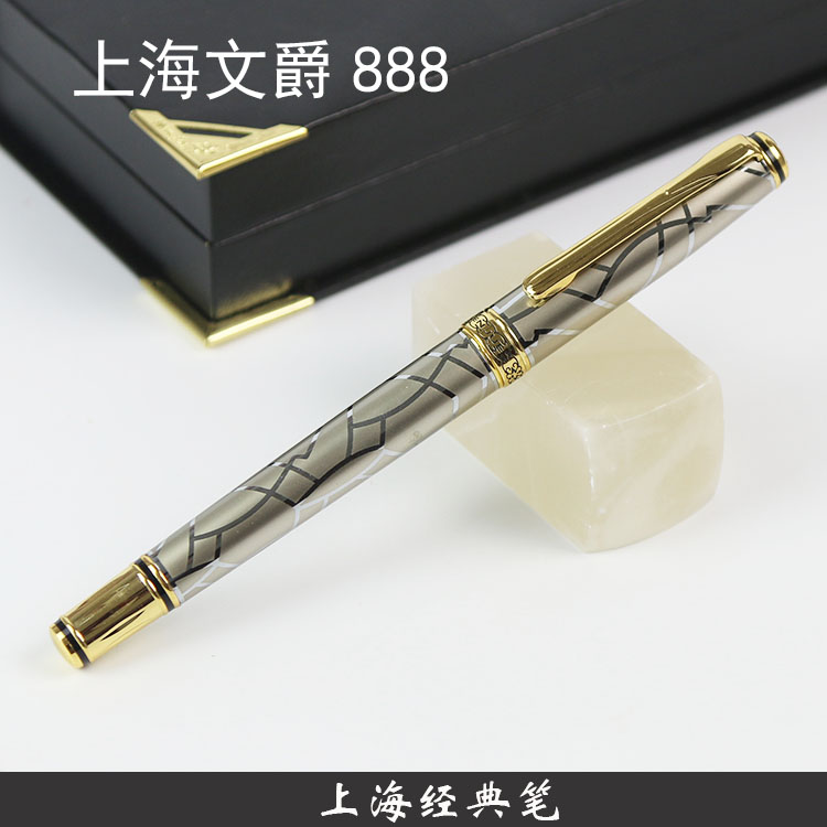 上海文爵888 高档宝珠笔 高档商务签字笔 全金属礼品笔在类目 电子词典/电纸书/文化用品, 笔类/书写工具, 宝珠/走珠/签字笔中 - 来自Buy2taobao.com提供专业的淘宝代购服务