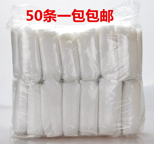 Beauty SPA thickening Disposable underwear men and women currency Triangle pants Non-woven fabric Independent packing 50 stripin the Outdoor/Mountaineer/Camping/Travel Goods , Outdoor clothing , Disposable underwear category - from Buy2taobao.com to provide professional Taobao agent buy service