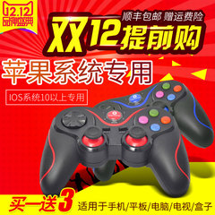 游戏柄怎么和电脑连接,我想玩个游戏 需要用到