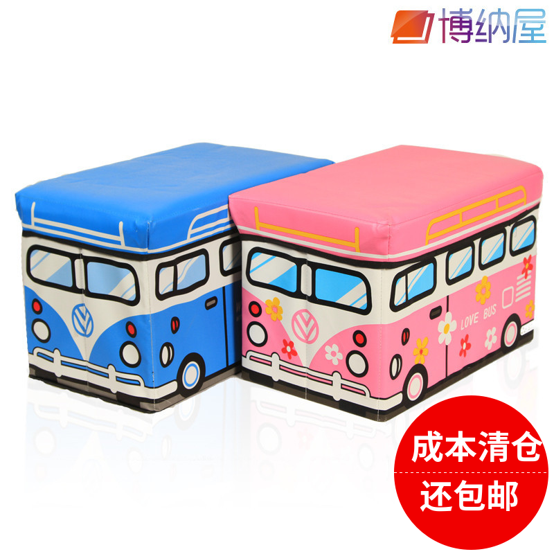 Boehner House automobile multi-function sofa Storage stool Large Leatherwear children Toys Storage stoolin the Storage consolidation , Home Storage appliances , Stool category - from Buy2taobao.com to provide professional Taobao agent buy service