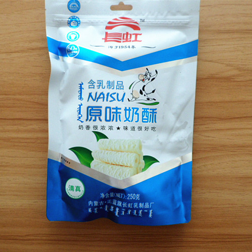 Inner Mongolia specialty Cheese Article Dry milk Blue Flag Changhong Original flavor 245 5 bags of snacksin the Snacks/Nuts/Specialty , Cheese/Dairy/, Inner Mongolia cheese category - from Buy2taobao.com to provide professional Taobao agent buy service