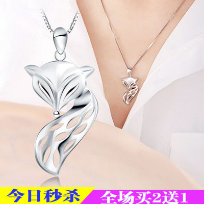 925纯银项链女 韩版简约狐狸吊坠短款锁骨链 招桃花转运配饰配饰|msdalam kategori Aksesori/Barang Kemas Fesyen, loket/loket - dari Buy2taobao.com untuk memberikan perkhidmatan ejen Taobao profesional membeli