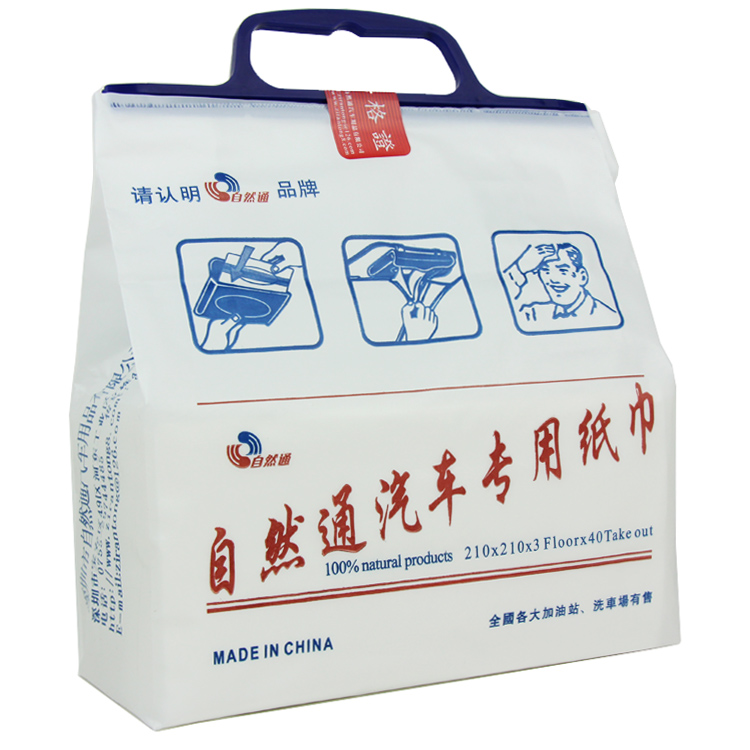 自然通车用纸巾汽车遮阳板纸巾盒专用纸巾抽纸 汽车用品|ruв категории автомобиль/товаров/аксессуары/переоснащение, автомобильных принадлежностей/аксессуары, за рулем личной принадлежности, автомобиль с бумажным полотенцем - от Buy2taobao.com для оказания профессиональной услуги покупки агента Taobao