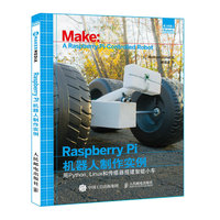 传感器入门- 入门 送资料 兼容arduino正版包邮