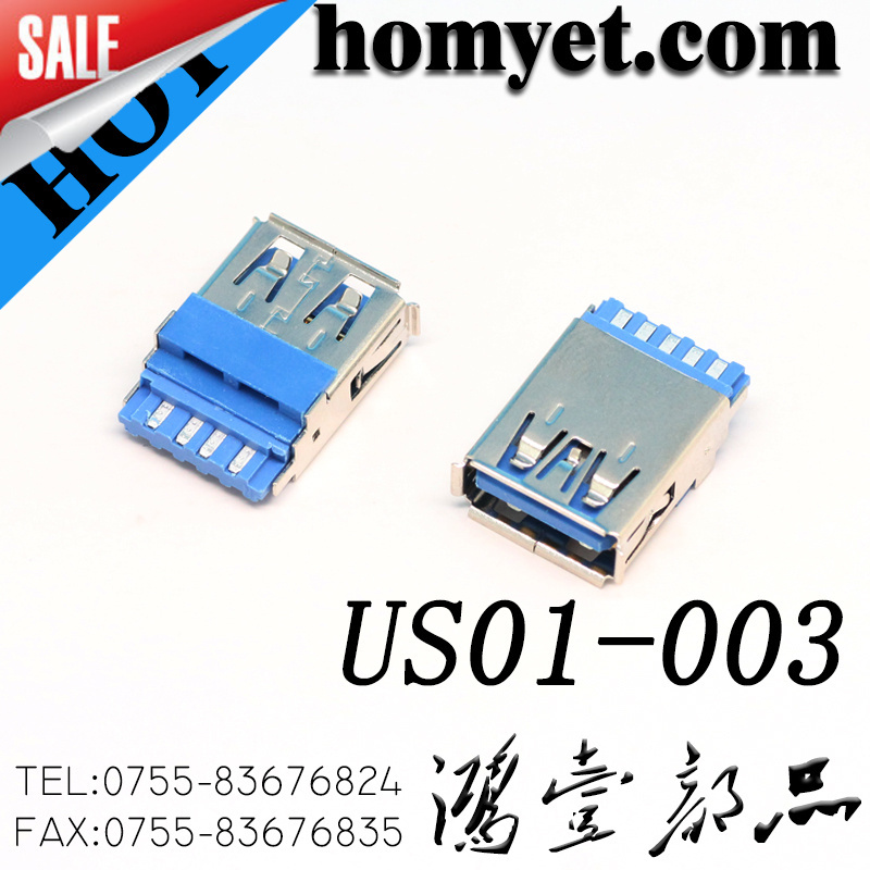 USB母座 AF 座 焊線式 3.0 USB母座 藍色腳芯 數據接口US01-003在類目 3C數碼配件, USB電腦周邊, USB HUB/轉換器中 - 來自Buy2taobao.com提供專業的淘寶代購服務