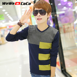 2014男秋冬新款潮流修身连帽<em>羽绒</em>棉情侣<em>马甲</em>