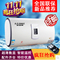 上下架计划:ao史密斯电热水器电储水式40L50L升60升80升100电速热洗澡淋浴机