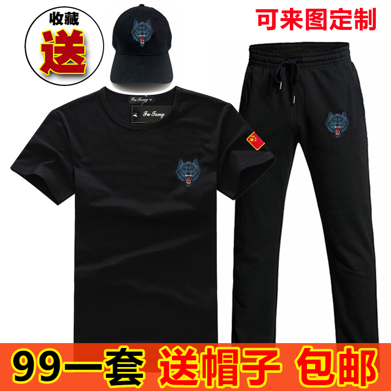 中国旗特种兵体能服作战T恤长裤套装纯棉半袖军装作训练衣服裤子在类目 男装, T恤中 - 来自Buy2taobao.com提供专业的淘宝代购服务