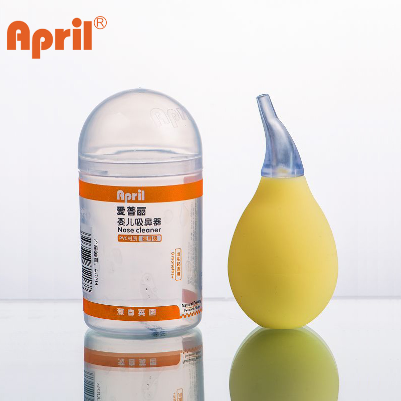 April/爱普丽宝宝吸鼻器 吸鼻屎鼻涕器 鼻屎清理器宝宝安全吸鼻器在类目 尿片/洗护/喂哺/推车床, 理发器/指甲钳/体温计等日常护理小用品, 吸鼻器中 - 来自Buy2taobao.com提供专业的淘宝代购服务