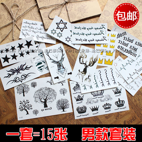 Tattoo sticker waterproof Arm Lasting Tattoo english letter Totems Deer Tattoo Sticker suitin the Makeup/Perfume/Beauty tools , Body painting category - from Buy2taobao.com to provide professional Taobao agent buy service