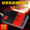上下架计划:年终大促！特价秒杀！ 100%正品阿胶 东阿 阿胶糕 单独密封包装