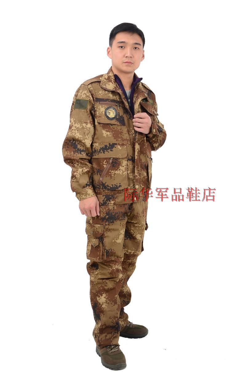 荒漠迷彩服作训服劳保工作服迷彩套装迷彩上衣+裤子迷彩服包邮|msdalam kategori luar/Mountaineer/Camping/Aksesori perjalanan, pakaian peminat Tentera/bekalan peminat tentera, penyamaran/pakaian peminat Tentera/seragam latihan, kot tentera/kapas kot - dari Buy2taobao.com untuk memberikan perkhidmatan ejen Taobao profesional membeli