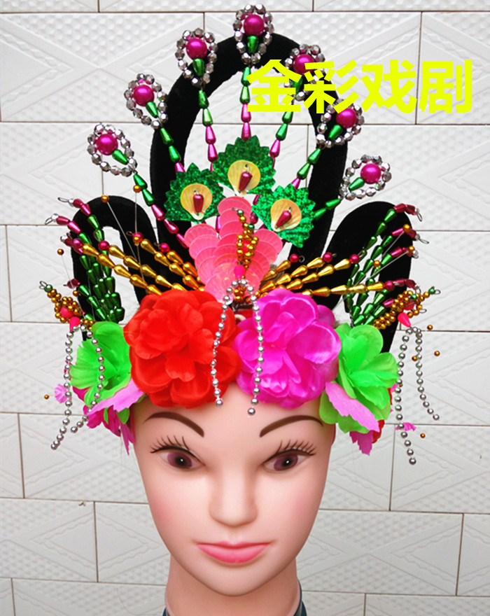 ancient costume Headdress butterfly Theatre stage Headdress Yangge Dance Dance headdress Northeast Yangge Dancing Flowerin the Sports/Yoga/Fitness/Fans supplies , Dance/Aerobics/Gymnastics , More kinds of dance , More Dance Accessories category - from Buy2taobao.com to provide professional Taobao agent buy service