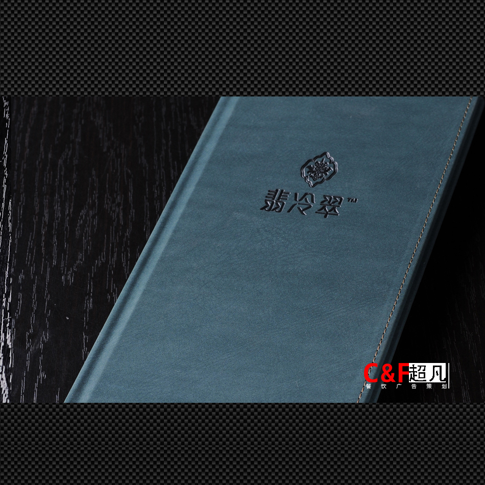 hotel high-grade menu make Customized menu Design and printing make Hardcover cortex Loose-leaf The recipes Coverin the Electronic Dictionary/Electronic paper book/Stationery , Printing Products , Customized recipes/Card tables/Taiwan card category - from Buy2taobao.com to provide professional Taobao agent buy service