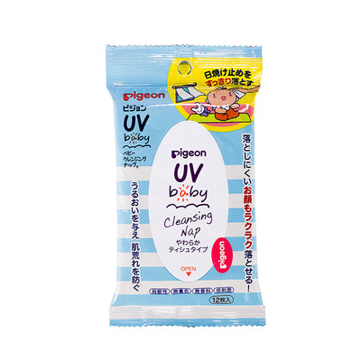 日本原装进口 贝亲防晒乳液湿巾 宝宝出门uv防晒乳液湿巾 12枚