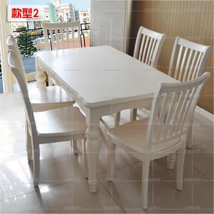 欧式田园实木韩式餐桌椅组合象牙白色餐桌时尚简约饭桌子成都19
