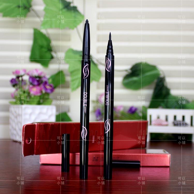 Urbis Luxurious partition Double effect Eyeliner Eyeliner Lasting waterproof Anti-sweat Halo No bleaching Cosmeticsin the Makeup/Perfume/Beauty tools , Eyeliner category - from Buy2taobao.com to provide professional Taobao agent buy service
