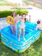 儿童充气游泳池超大婴儿宝宝戏水家用折叠小孩游泳桶大型加厚