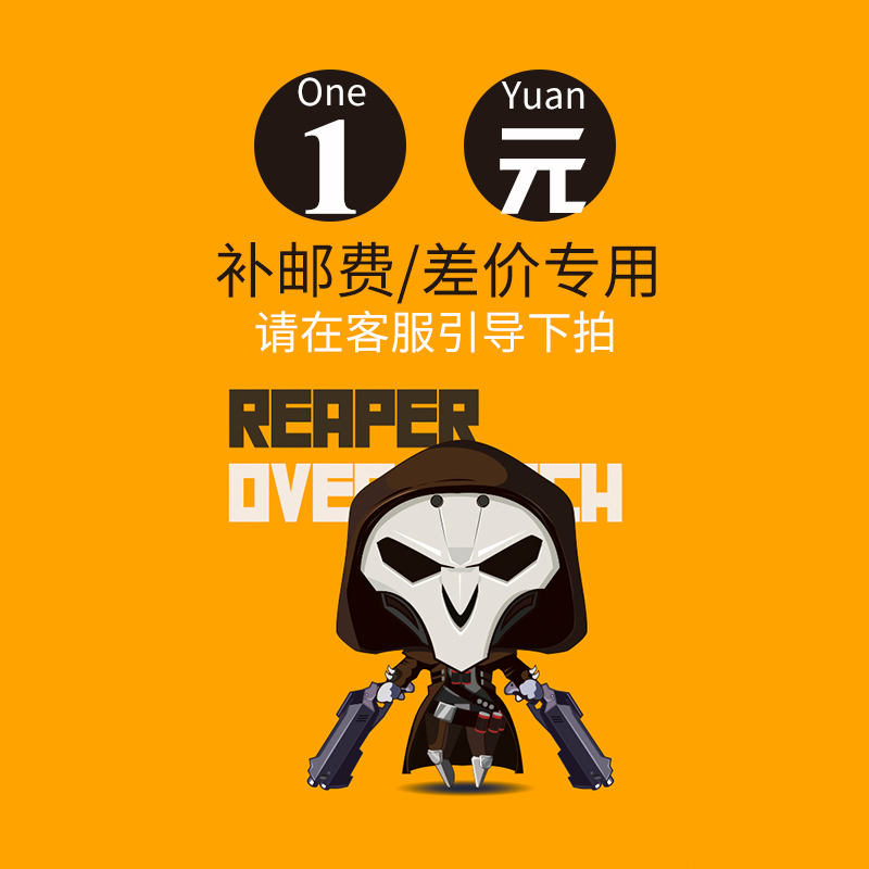 comic Flagship store International cosplay clothing customized special Custom clothingin the Play mode/Anime/Periphery/cos/Board games , Cosplay Apparel/Props/Service , Cosplay Men category - from Buy2taobao.com to provide professional Taobao agent buy service