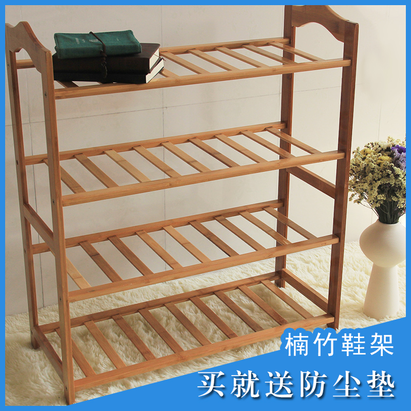 包郵簡易楠竹多層實木創意置物架宿舍鞋架收納架防塵批發在類目 住宅傢俱, 架類, 鞋架中 - 來自Buy2taobao.com提供專業的淘寶代購服務