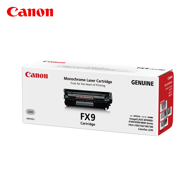 cannon fx9 佳能FX-9硒鼓MF4010 4012B 4012G 4150 4320 4330 4350 4370 4680dnG FAX- L100 L120J L140 160G在类目 办公设备/耗材/相关服务, 墨粉硒鼓耗材类, 硒鼓/粉盒中 - 来自Buy2taobao.com提供专业的淘宝代购服务