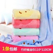 加厚婴儿竹纤维浴巾 宝宝纯棉正方形浴巾 超大柔软 包被抱毯