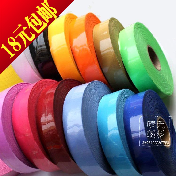 色丁布料包边条28mm 高档包边布 滚边条 唐装汉服旗袍斜裁包边带在类目 居家布艺, 缝纫DIY材料、工具及成品, 缝纫DIY配件/辅料/配饰, 丝带/绸带/布带中 - 来自Buy2taobao.com提供专业的淘宝代购服务