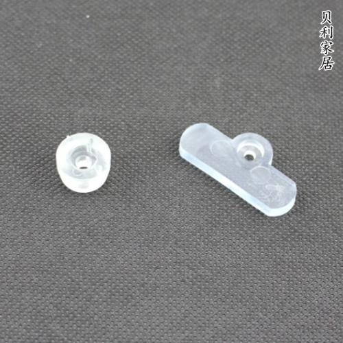 圆弧淋浴房轨道碰珠平面方形浴室玻璃移门防撞珠限位器阻挡块配件在类目 家装主材, 卫浴用品, 淋浴房, 淋浴房配件中 - 来自Buy2taobao.com提供专业的淘宝代购服务