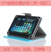 适用华硕FonePad FE7010CG皮套K012 7寸平板手机壳 FE170CG保护套