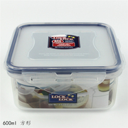 乐扣乐扣正方形密封塑料保鲜盒pp5微波小饭盒家用带盖儿童水果盒