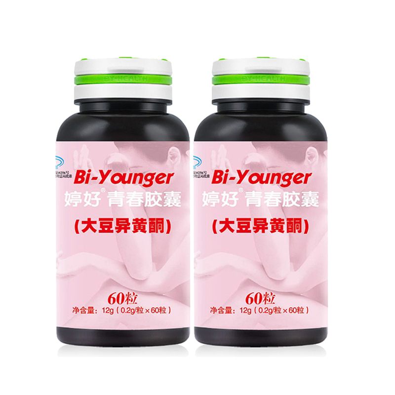 BY-HEALTH/汤臣倍健 婷好牌青春胶囊 0.2g/粒*60粒*2瓶套餐|msdalam kategori Makanan Kesihatan/makanan tambahan, Makanan Kesihatan - dari Buy2taobao.com untuk memberikan perkhidmatan ejen Taobao profesional membeli