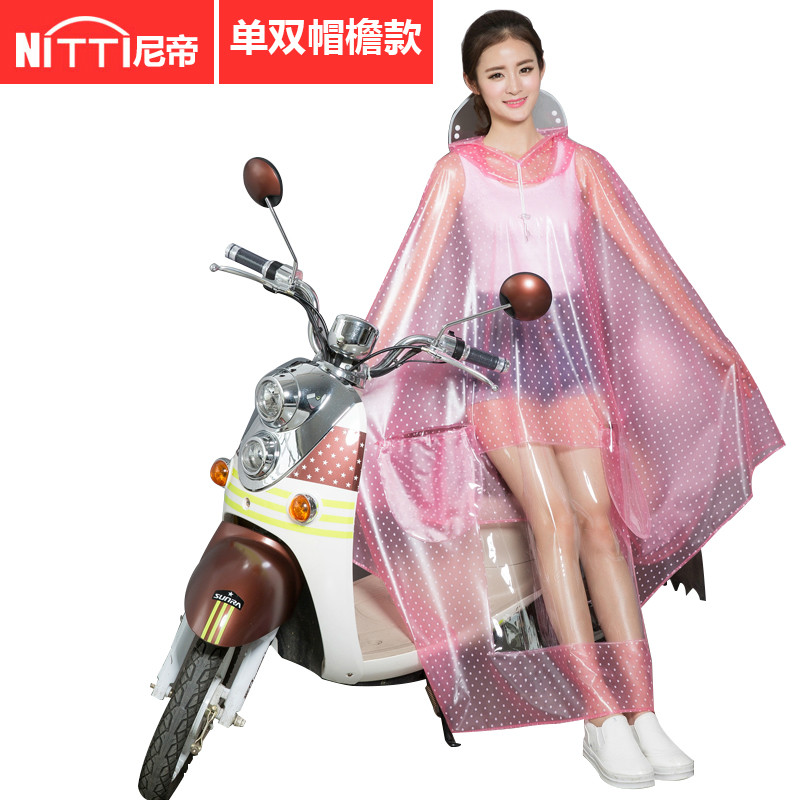 户外雨衣电动车成人 电瓶车单人女式时尚加长雨披 透明双帽檐徒步