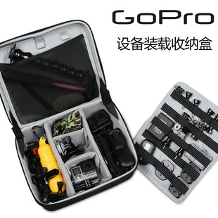 goprohero43运动数码相机包摄像机，收纳包黑狗配件收纳袋防盒