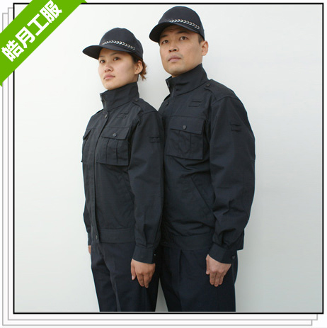 A bird Property Security staff Training clothes Security uniform Long sleeve spring and autumn suit work clothes uniform suit Security coverallin the Men's clothing, Set , Tooling uniform category - from Buy2taobao.com to provide professional Taobao agent buy service