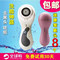上下架计划:美国代购洗脸神器Clarisonic plus3代科莱丽电动洗脸刷家用洁面仪